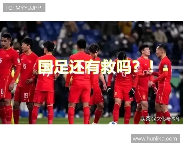 足球明星是否在央视亮相引发热议球迷期待更多精彩瞬间