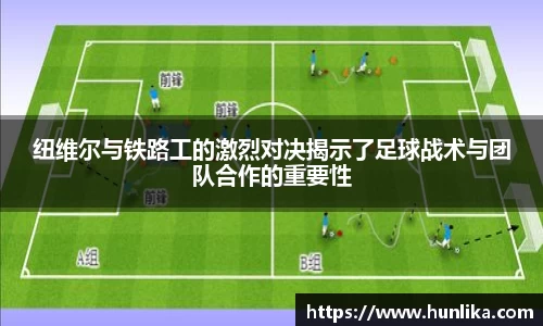 江南体育官网