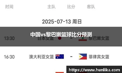 江南体育官网