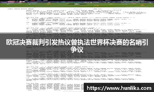 jn江南体育