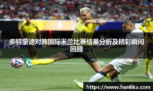江南体育官方平台