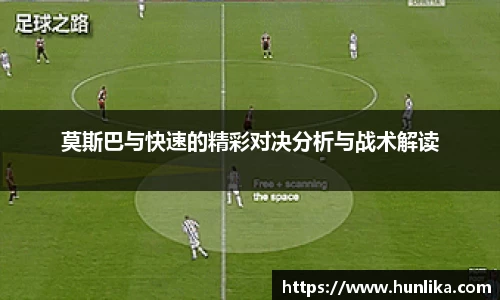 江南体育