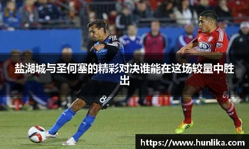 江南体育