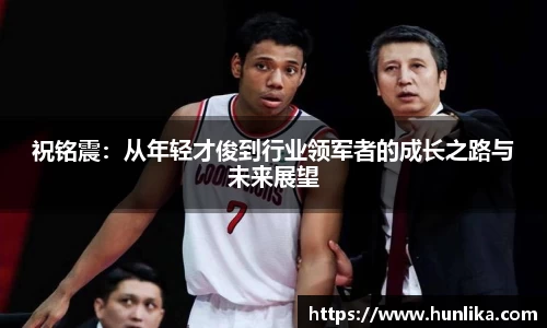 江南体育官方平台