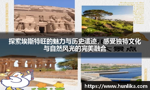 江南体育