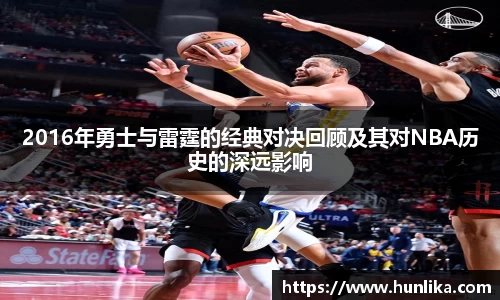 jn江南体育