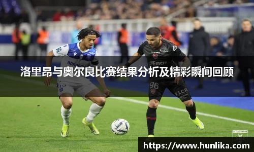 江南体育官方平台