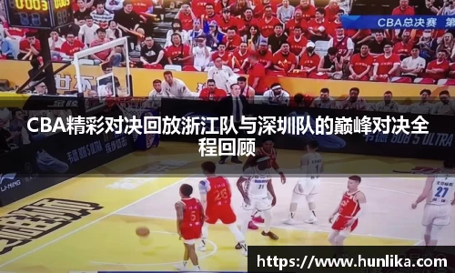 江南体育官网