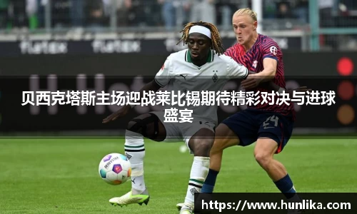 江南体育