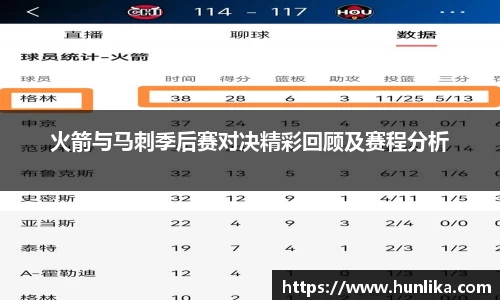 jn江南体育