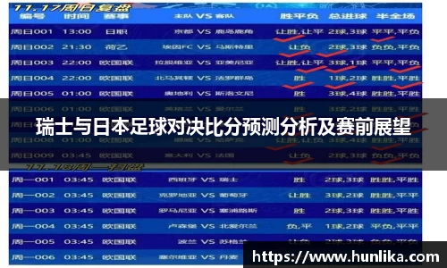 江南体育官方平台