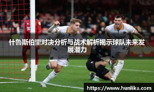 江南体育官网